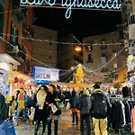 بيت للعطل Cozy *